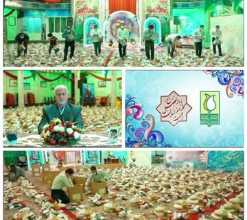 توزیع بسته های معیشتی در اعیاد شعبانیه شیراز 1400