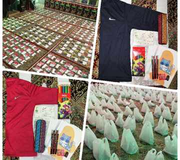 توزیع 400 بسته لوازم التحریر برای دانش آموزان نیازمند در سال 1402 در شیراز